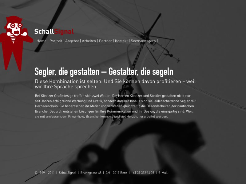 SchallSignal Website